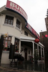 Bubba's Texas-style BBQ