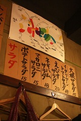 IMG_3534.jpg