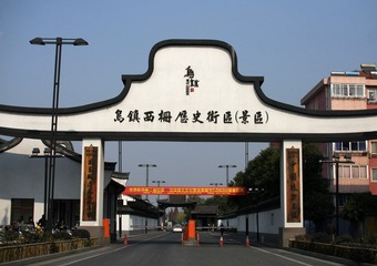 IMG_5770.jpg
