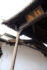 IMG_5774.jpg