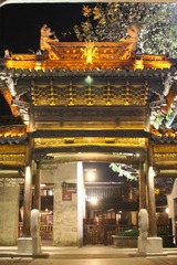 IMG_5869.jpg