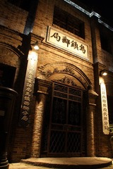 IMG_5957.jpg