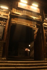 IMG_5966.jpg