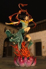 IMG_5974.jpg