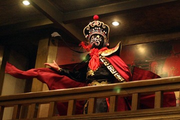IMG_6578.jpg
