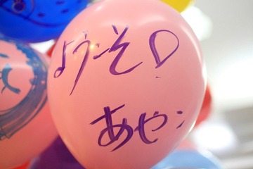 IMG_7443.jpg