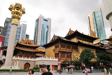 静安寺