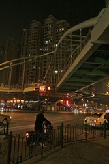 交差点