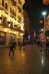 2011年中国春節in南京東路