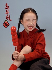 A065AF4C-30CB-4C65-A32E-23D60C310F57/L0/001