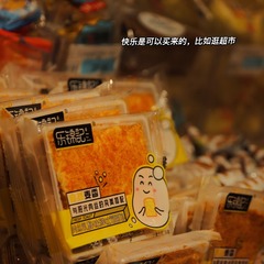 5264C58D-A3C4-4918-8866-5CFE48CDCD51/L0/001