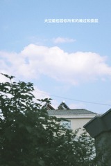 F0AF4E48-134F-44F7-BFD6-BD9A6D07E421/L0/001