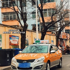 05CEB526-EB70-4FD2-B4A3-33EC80717287/L0/001