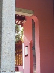 1459132