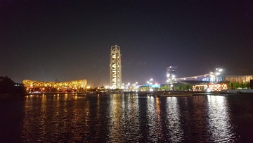800738