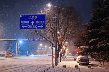 127DCADE-63CB-45AB-8791-64AF09B12A94/L0/001
