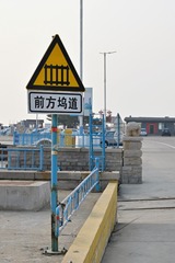 13D72AC8-06A5-4E5F-8C61-2B6F3991A761/L0/001