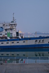 A2874298-3CC7-499C-90FC-CF119BF50372/L0/001