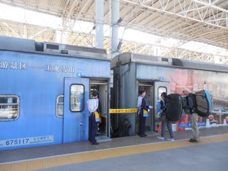2457287
