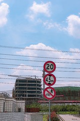 2767830
