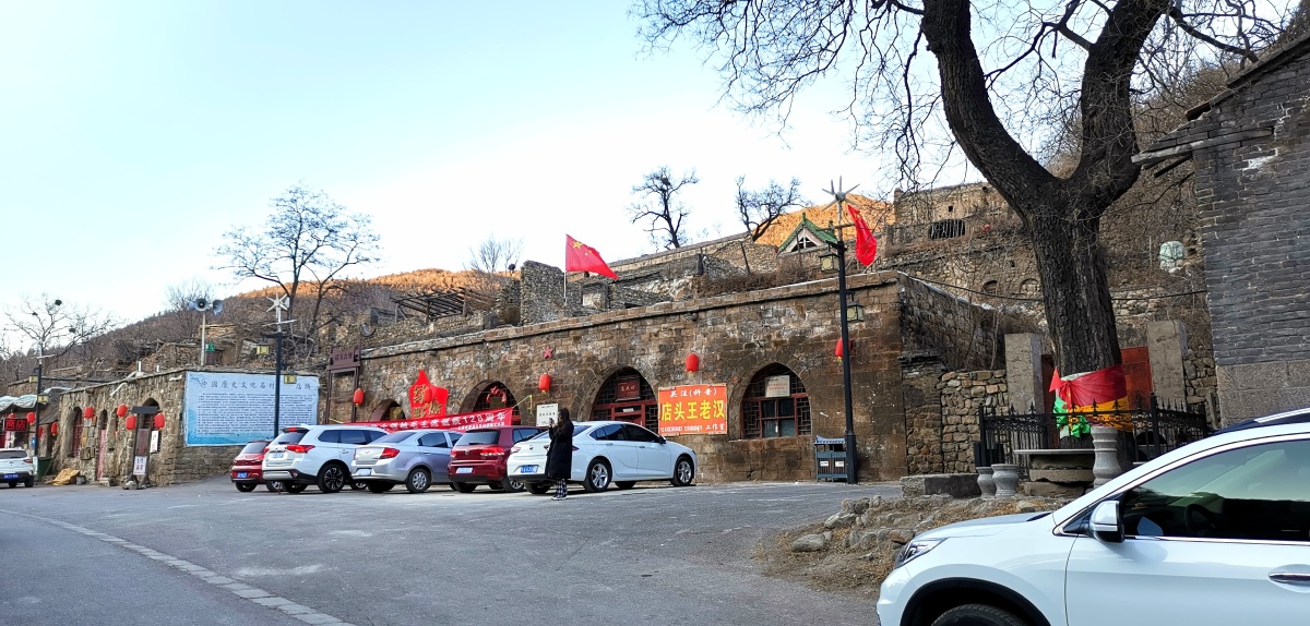 太原晋源区店头古堡