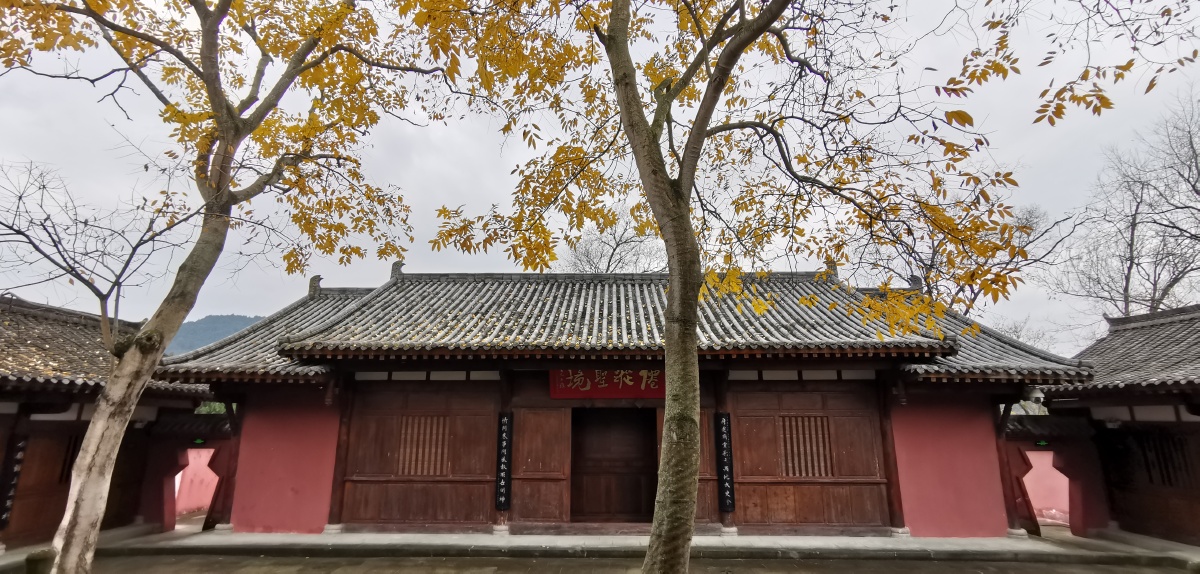 四川南充阆中市天宫院风水文化景区唐代天文学家袁天罡李淳风安葬地淳