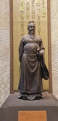 1771267