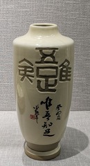 1763456