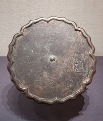 1768311