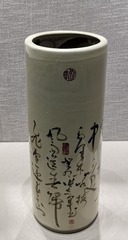 1766559