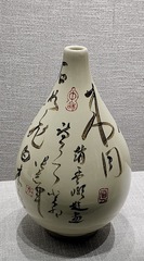 1766565