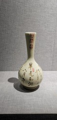 1763445