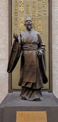1771262