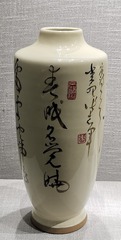 1766563