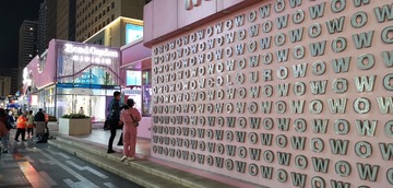 1766049