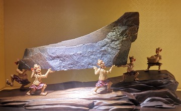 1781089