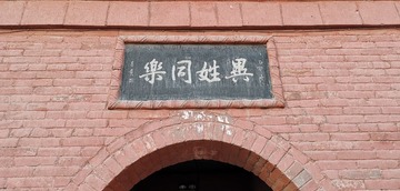 1769523