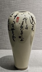 1763457