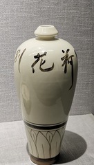 1763455