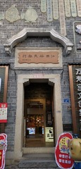 1763121