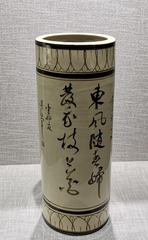1776188