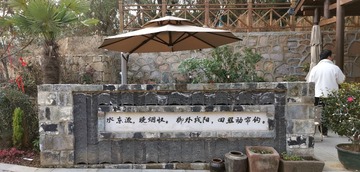 1765906