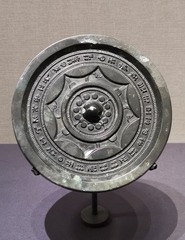 1768317