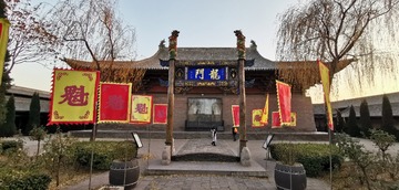 1769767