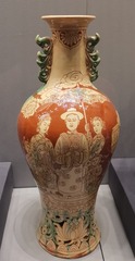 1764085
