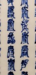1769415