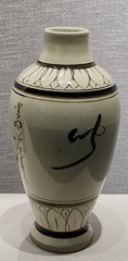 1766558