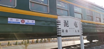 1780293