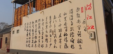 1765702