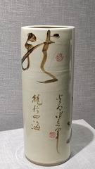 1776190